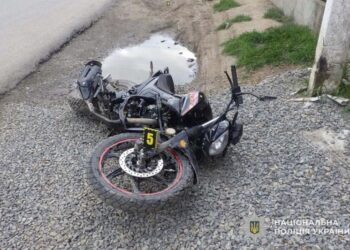 Фото: ГУНП в Тернопільській області