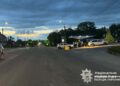 Фото: ГУНП в Тернопільській області
