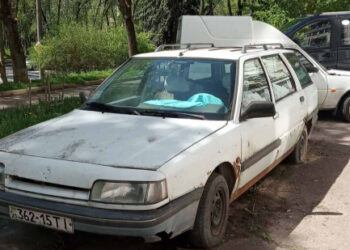 Фото: Тернопільська міська рада