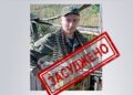 Фото: Управління СБ України в Тернопільській області