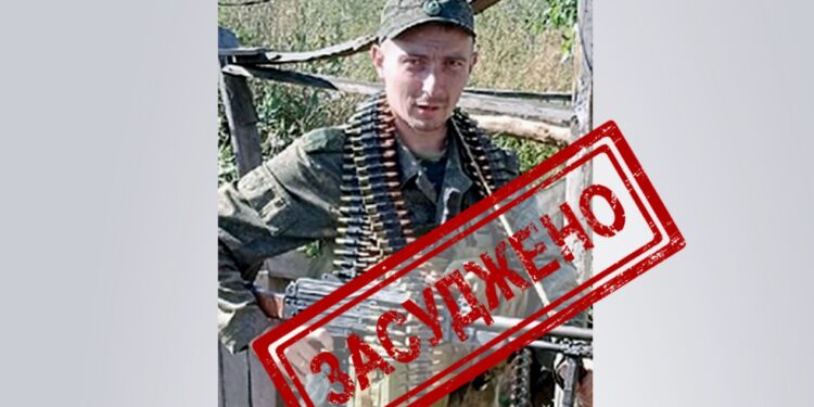 Фото: Управління СБ України в Тернопільській області
