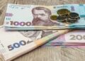 Фото: ілюстративне/з вільних джерел