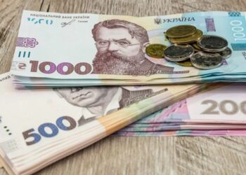 Фото: ілюстративне/з вільних джерел