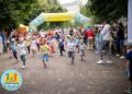 Фото: Тернопільський міський центр фізичного здоров’я населення