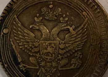 Фото: 7 прикордонний Карпатський загін