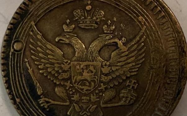 Фото: 7 прикордонний Карпатський загін