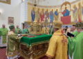 Фото: УГКЦ