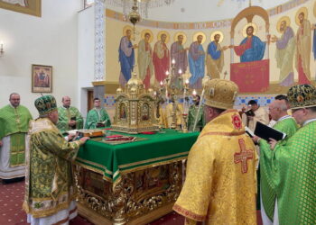Фото: УГКЦ