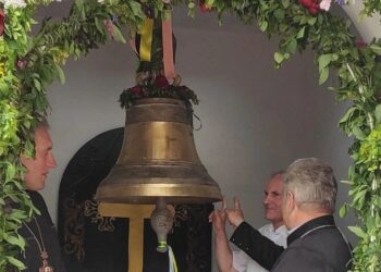 Фото: Підгаєцька міська рада