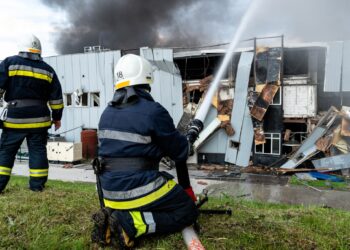 Фото: ДСНС Тернопільщини