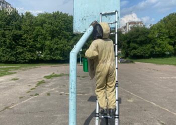 Фото: ДСНС Тернопільщини