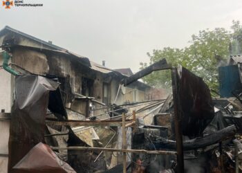Фото: ДСНС Тернопільщини