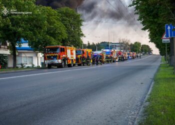 Фото: ДСНС Тернопільщини