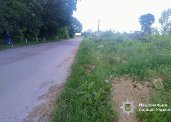 Фото: ГУНП в Тернопільській області
