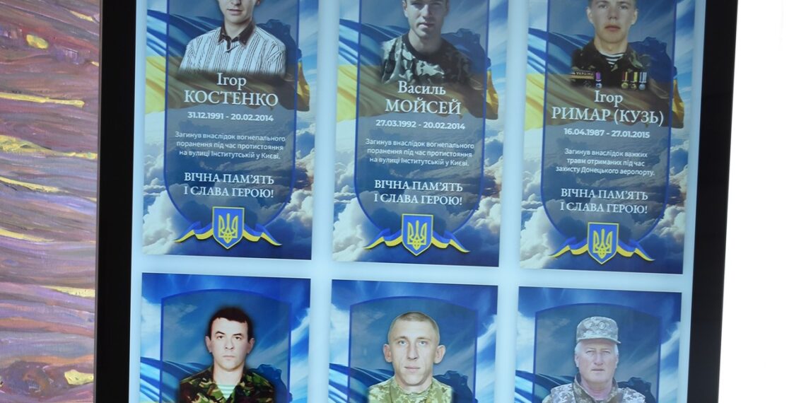 Фото: Бучацька міська рада