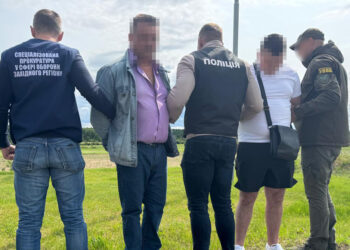 Фото: Західне регіональне управління Держприкордонслужби України-Західний кордон
