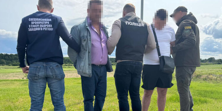 Фото: Західне регіональне управління Держприкордонслужби України-Західний кордон