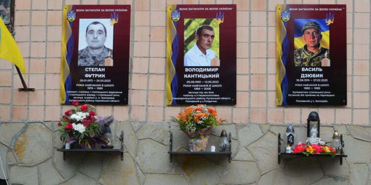 Фото: Збаразька міська рада