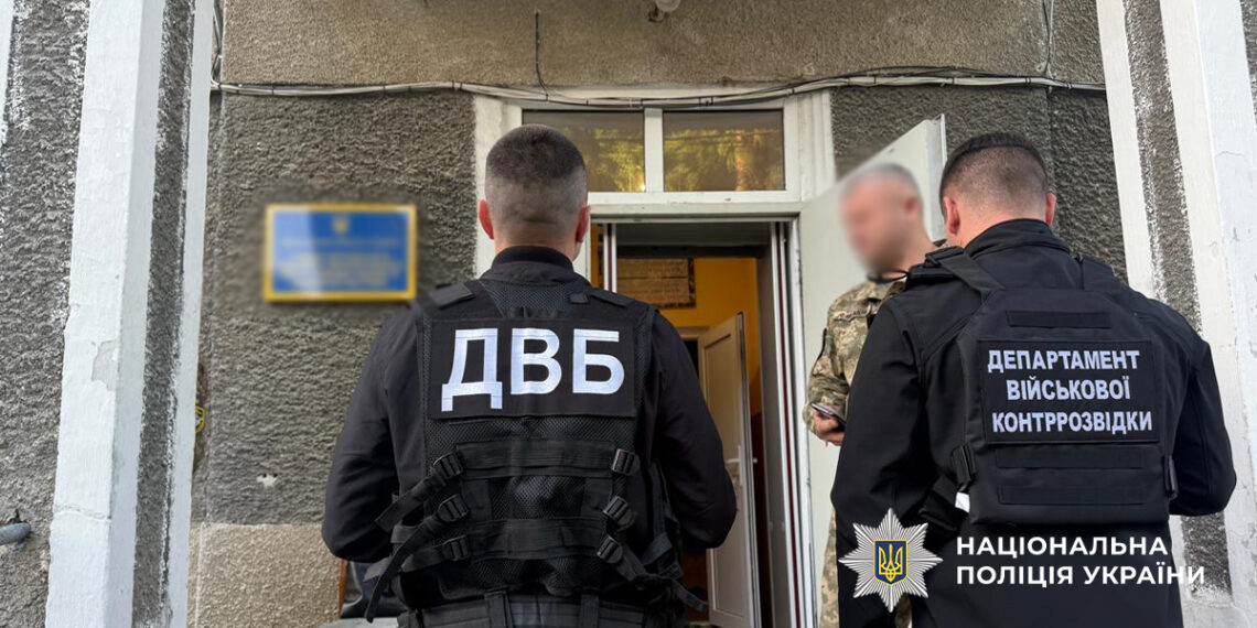 Фото: Департамент внутрішньої безпеки Національної поліції України