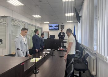 Фото: Вищий антикорупційний суд