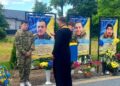 Фото: Гримайлівська селищна об'єднана територіальна громада
