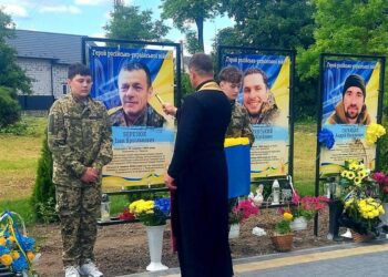 Фото: Гримайлівська селищна об'єднана територіальна громада