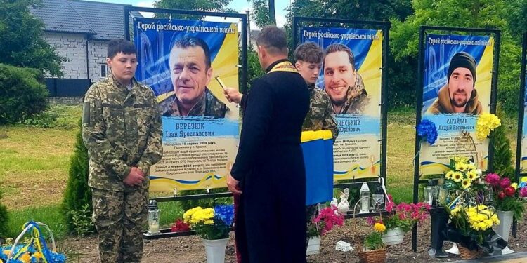 Фото: Гримайлівська селищна об'єднана територіальна громада