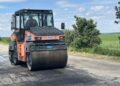 Фото: Служба відновлення та розвитку інфраструктури у Тернопільській області