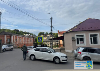 Фото: Тернопільська обласна прокуратура