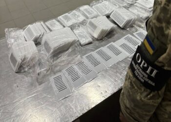 Фото: Західне регіональне управління Держприкордонслужби України-Західний кордон