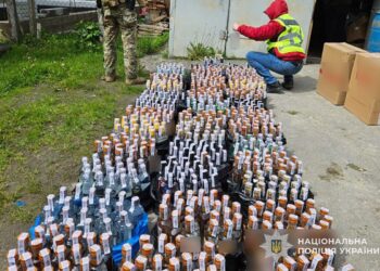 Фото: ГУНП в Тернопільській області