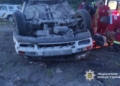 Фото: ГУНП в Тернопільській області