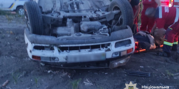 Фото: ГУНП в Тернопільській області