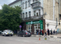 Фото: ГУНП в Тернопільскій області