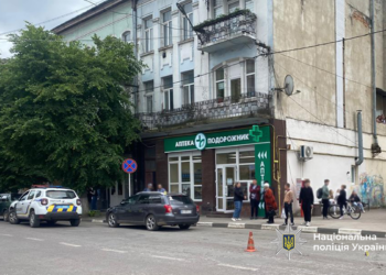 Фото: ГУНП в Тернопільскій області