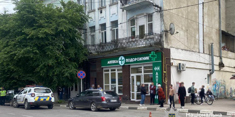 Фото: ГУНП в Тернопільскій області
