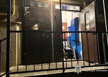 Фото: ГУНП в Тернопільскій області