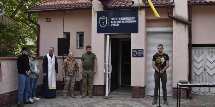 Фото: Тернопільська обласна рада