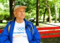 Фото: Файне місто