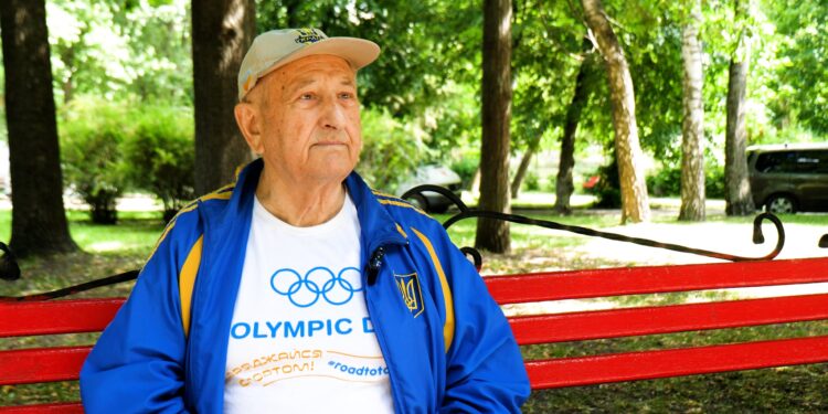 Фото: Файне місто