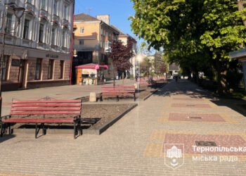 Фото: Тернопільська міська рада