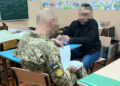 Фото: ДБР