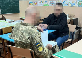 Фото: ДБР