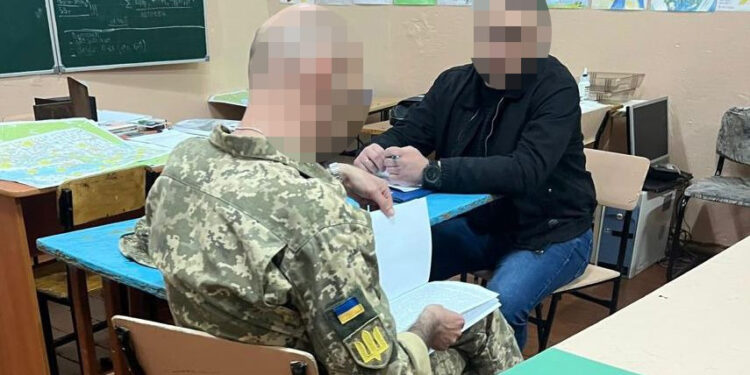 Фото: ДБР