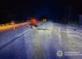 Фото: ГУНП в Тернопільскій області