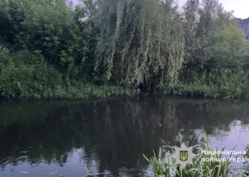 Фото: ГУНП в Тернопільській області