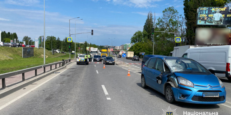 Фото: ГУНП в Тернопільській області