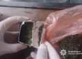 Фото: ГУНП в Тернопільській області
