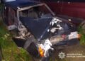 Фото: ГУНП в Тернопільській області