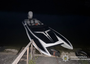 Фото: ГУНП в Тернопільскій області